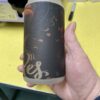 Today's Deal (Thursday) - Signs of the Zodiac Glass Can with Bamboo lid - Image 6